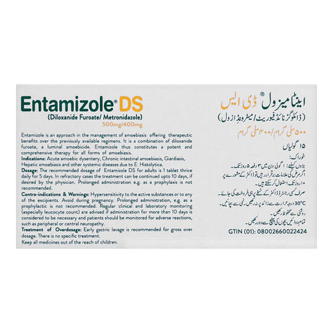 Abbott Entamizole DS Tablet, 500mg/400mg, 15-Pack product image 3 - Bolanclinic