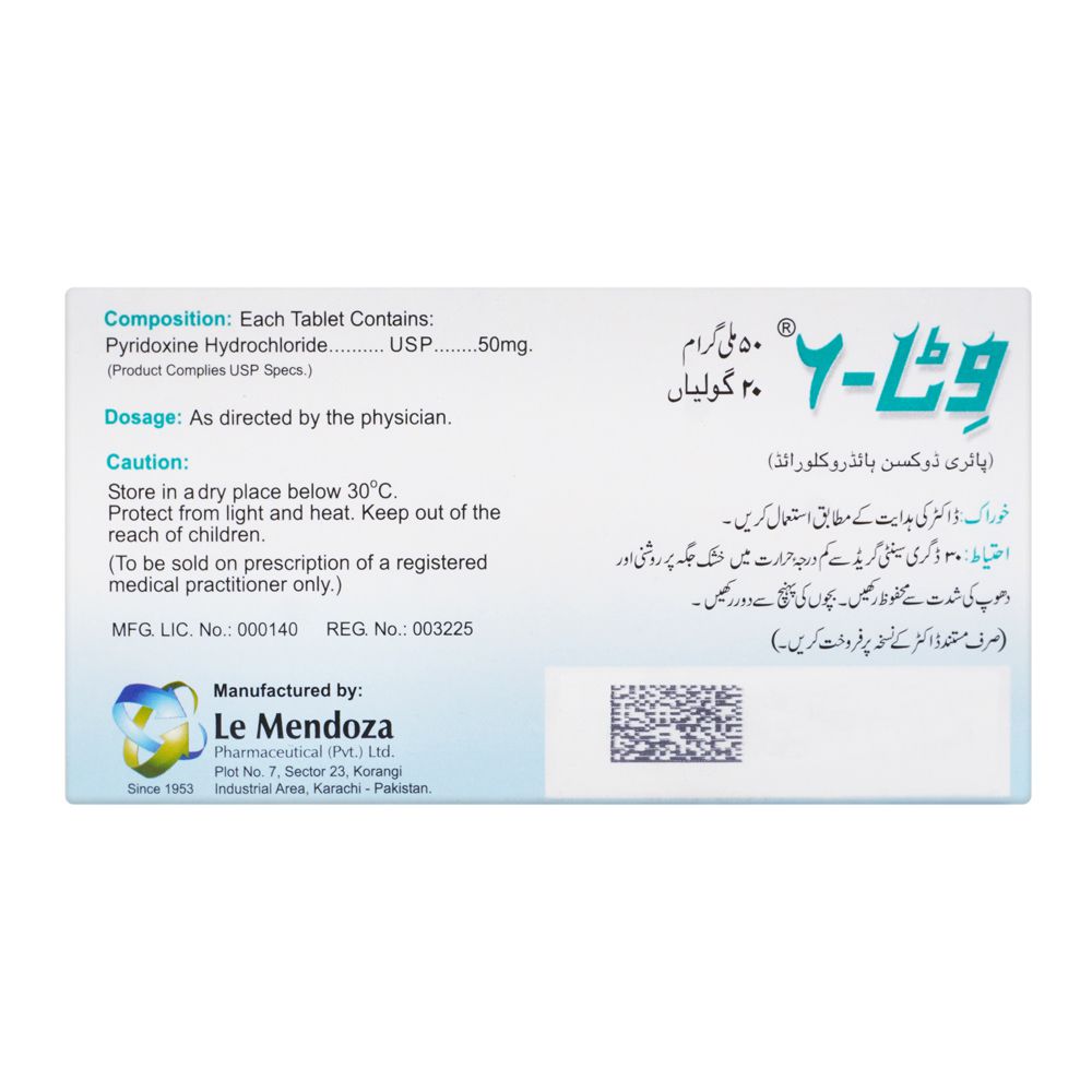 Le Mendoza Pharmaceutical Vita-6 Tablet, 50mg, 20-Pack product image 2 - Bolanclinic