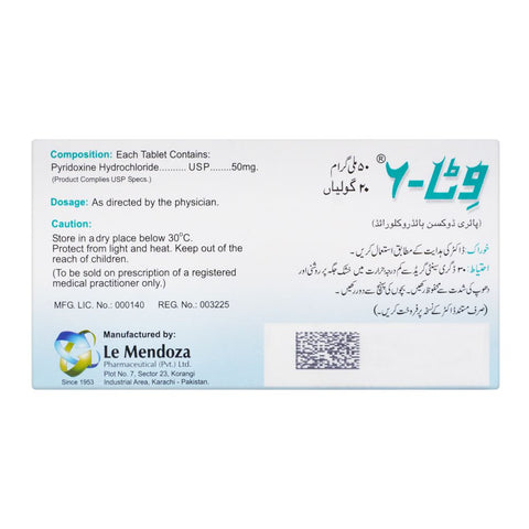 Le Mendoza Pharmaceutical Vita-6 Tablet, 50mg, 20-Pack product image 2 - Bolanclinic