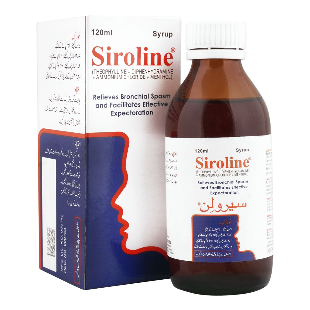 Le Mendoza Pharmaceutical Siroline Syrup, 120ml product image - Bolanclinic