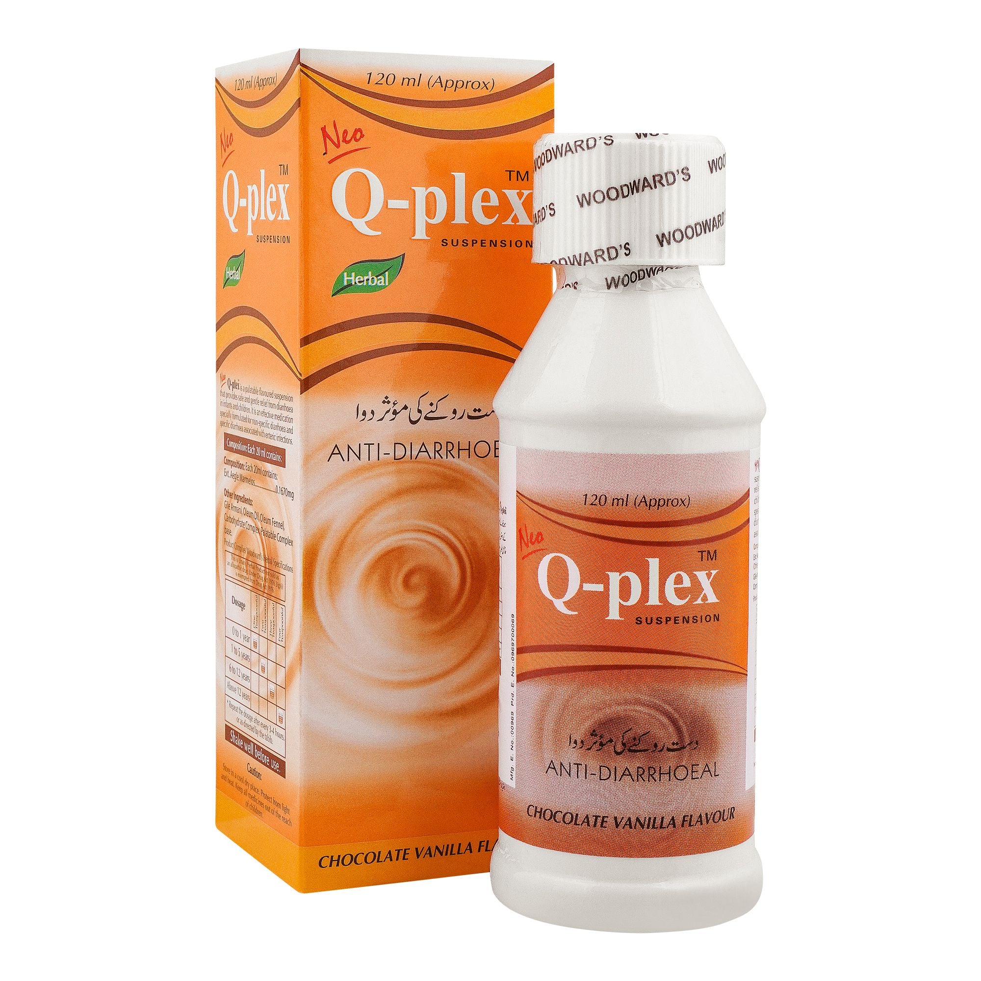Woodward Herbal Q-Plex Suspension, 120ml product image - Bolanclinic