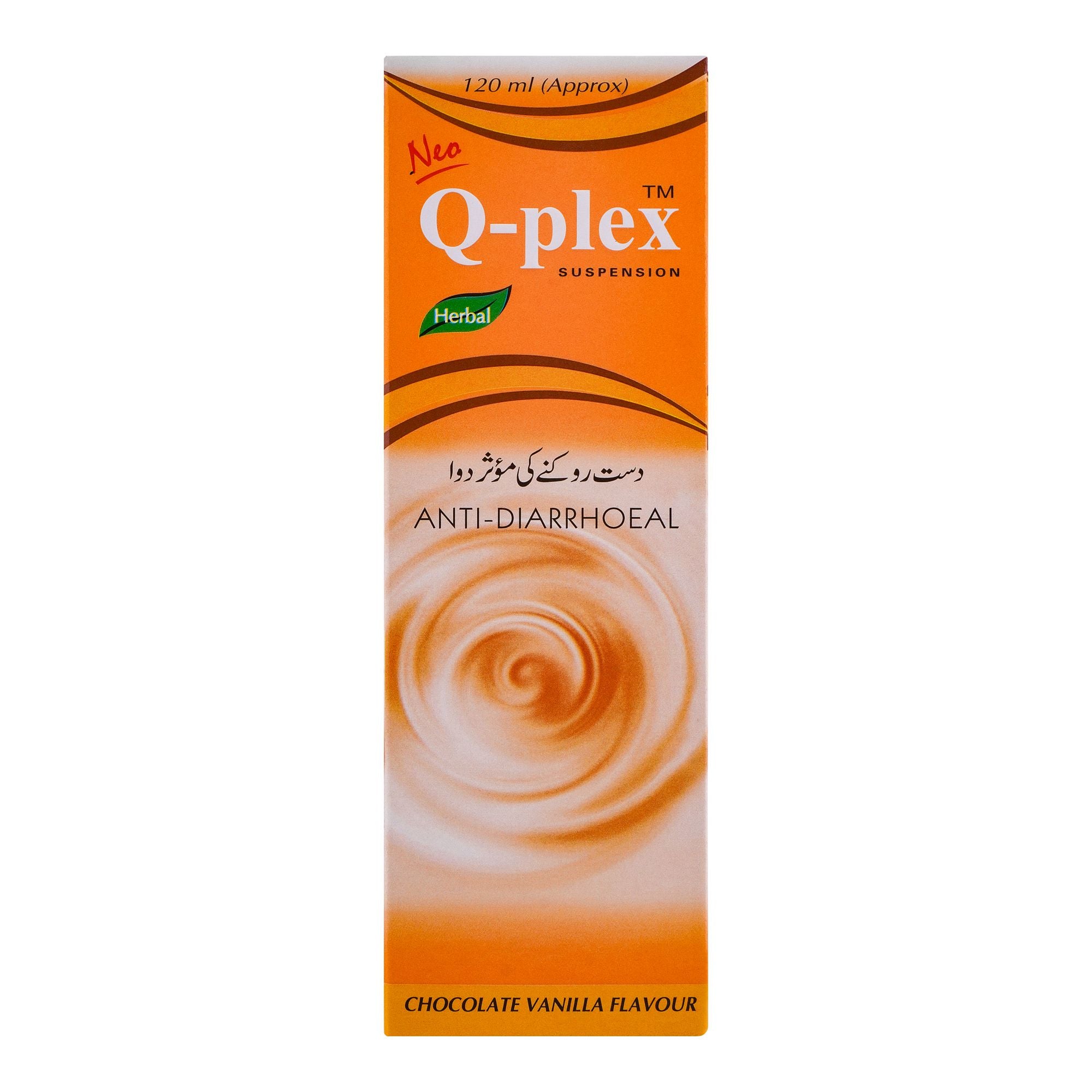 Woodward Herbal Q-Plex Suspension, 120ml product image 2 - Bolanclinic