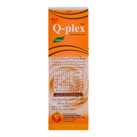 Woodward Herbal Q-Plex Suspension, 120ml product image 5 - Bolanclinic