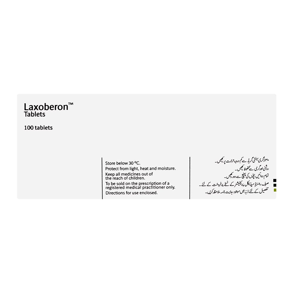 Martin Dow Laxoberon Tablet, 1-Strip product image 3 - Bolanclinic