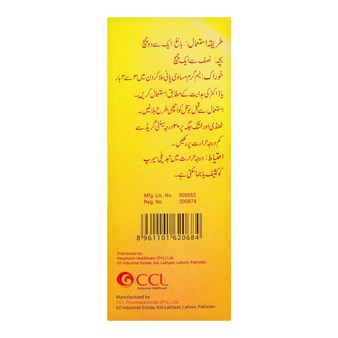 CCL Pharmaceuticals Pulmonol Cough Syrup, 120ml product image 3 - Bolanclinic