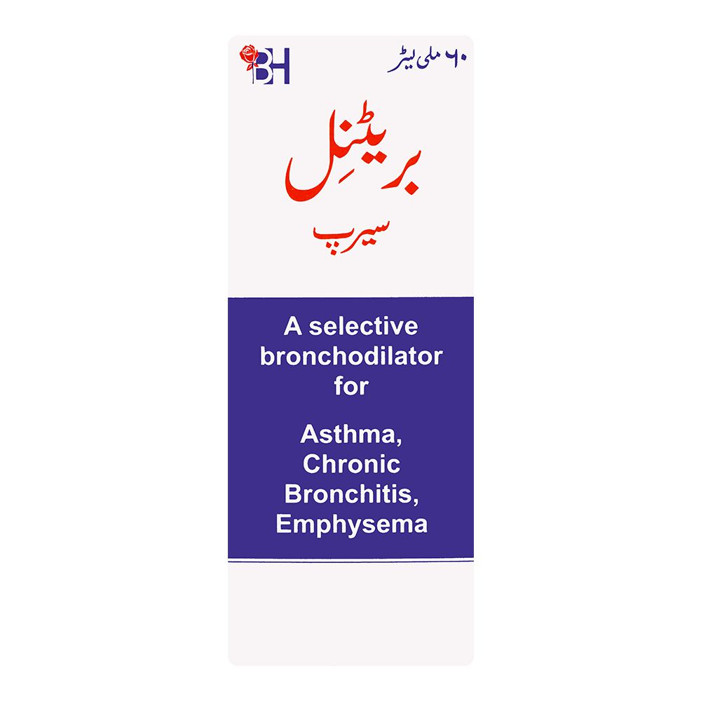 Barrett Hodgson Britanyl Syrup, 60ml product image 3 - Bolanclinic