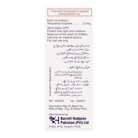 Barrett Hodgson Britanyl Syrup, 60ml product image 4 - Bolanclinic