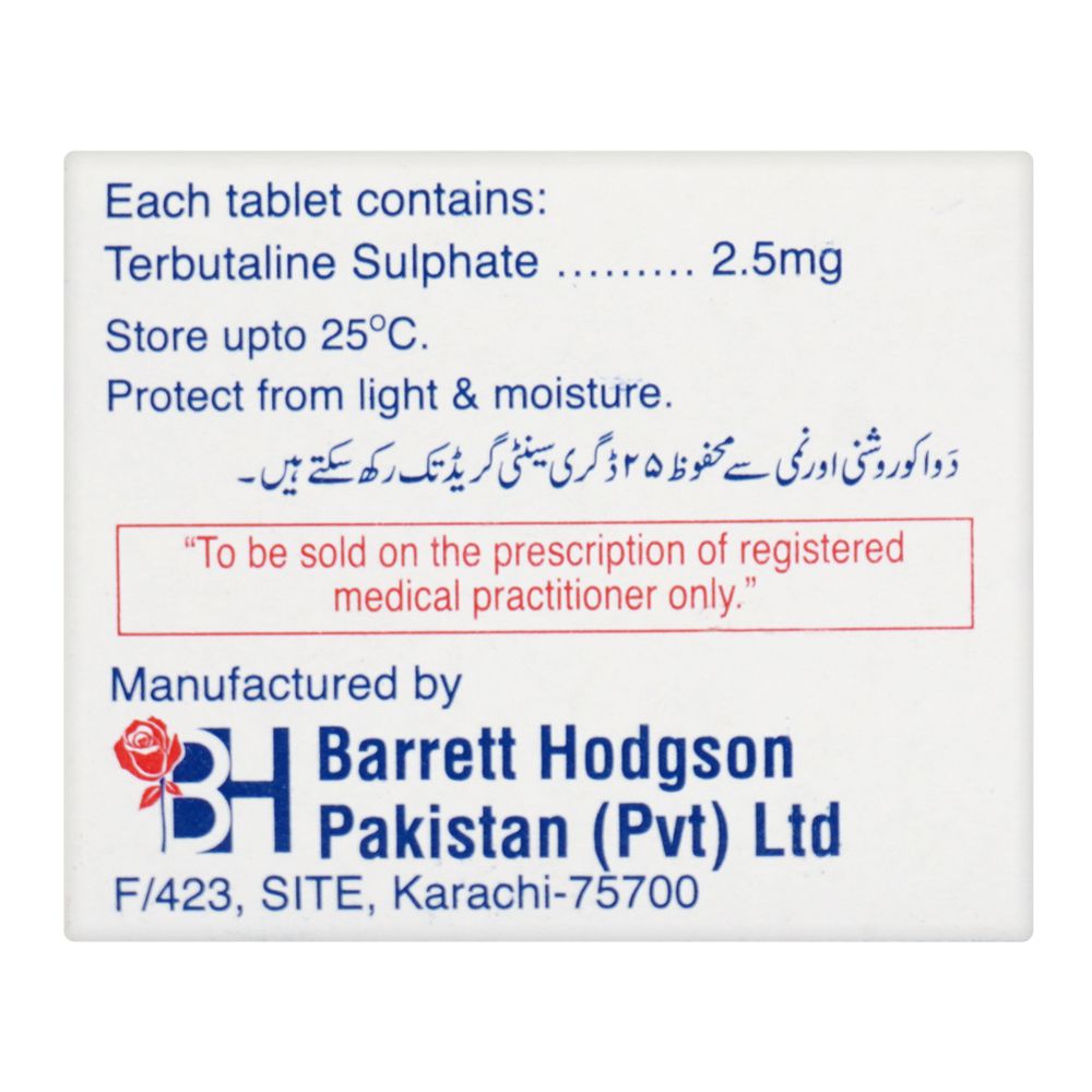 Barrett Hodgson Britanyl Tablet, 1-Strip product image 4 - Bolanclinic