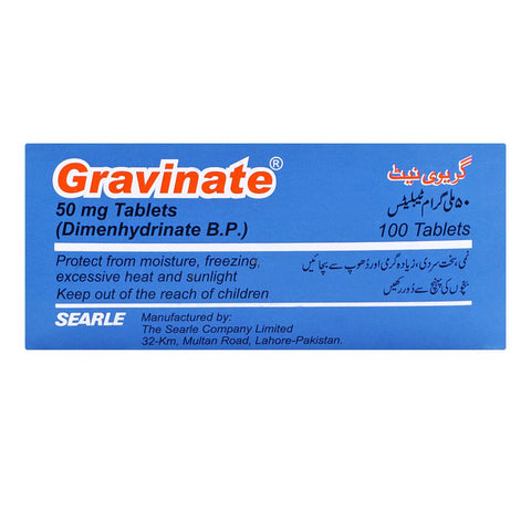Searle Gravinate Tablet, 50mg, 1-Strip product image 2 - Bolanclinic
