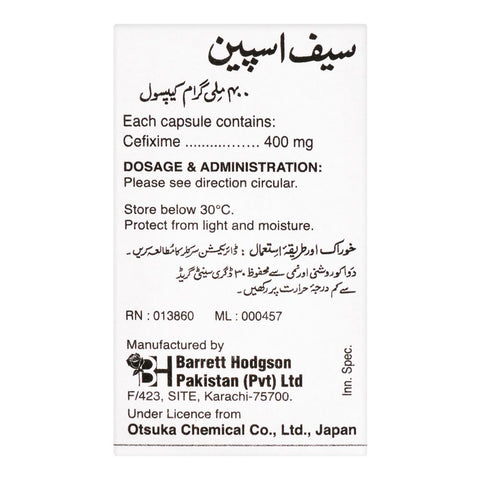Barrett Hodgson Cefspan Capsule, 5-Pack, 400mg product image 2 - Bolanclinic