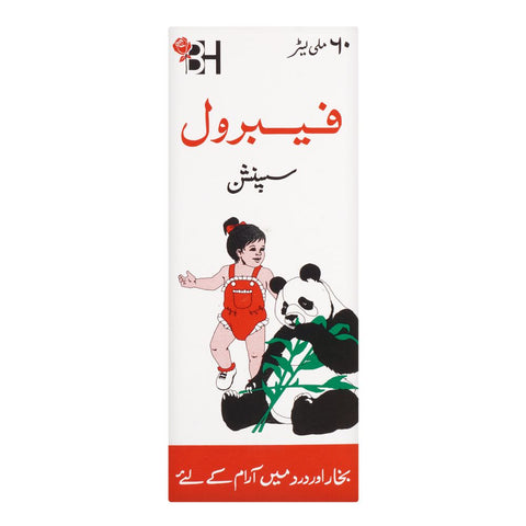 Barrett Hodgson Febrol Suspension, 60ml product image 2 - Bolanclinic