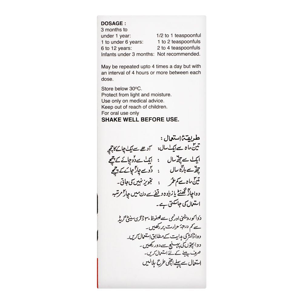 Barrett Hodgson Febrol Suspension, 60ml product image 3 - Bolanclinic