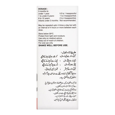 Barrett Hodgson Febrol Suspension, 60ml product image 3 - Bolanclinic