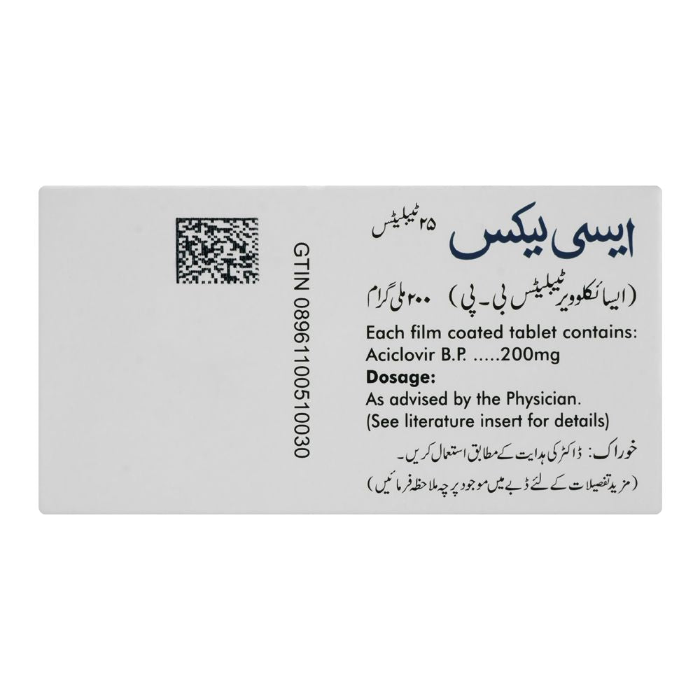Ferozsons Laboratories Acylex Tablet, 200mg, 25-Pack product image 2 - Bolanclinic
