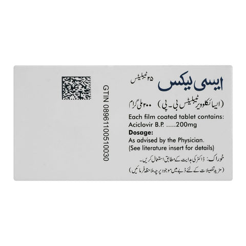 Ferozsons Laboratories Acylex Tablet, 200mg, 25-Pack product image 2 - Bolanclinic