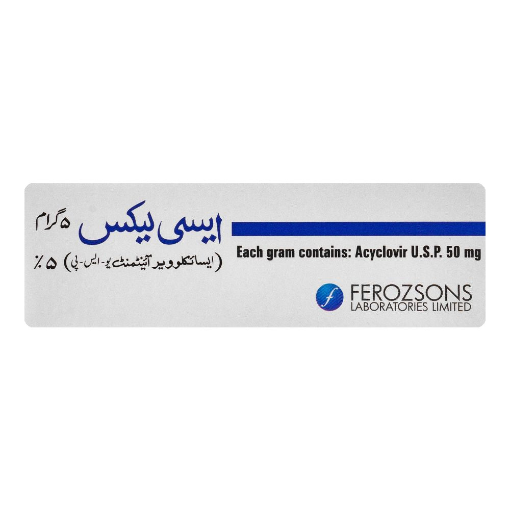 Ferozsons Laboratories Acylex Ointment, 5%, 5g product image 2 - Bolanclinic