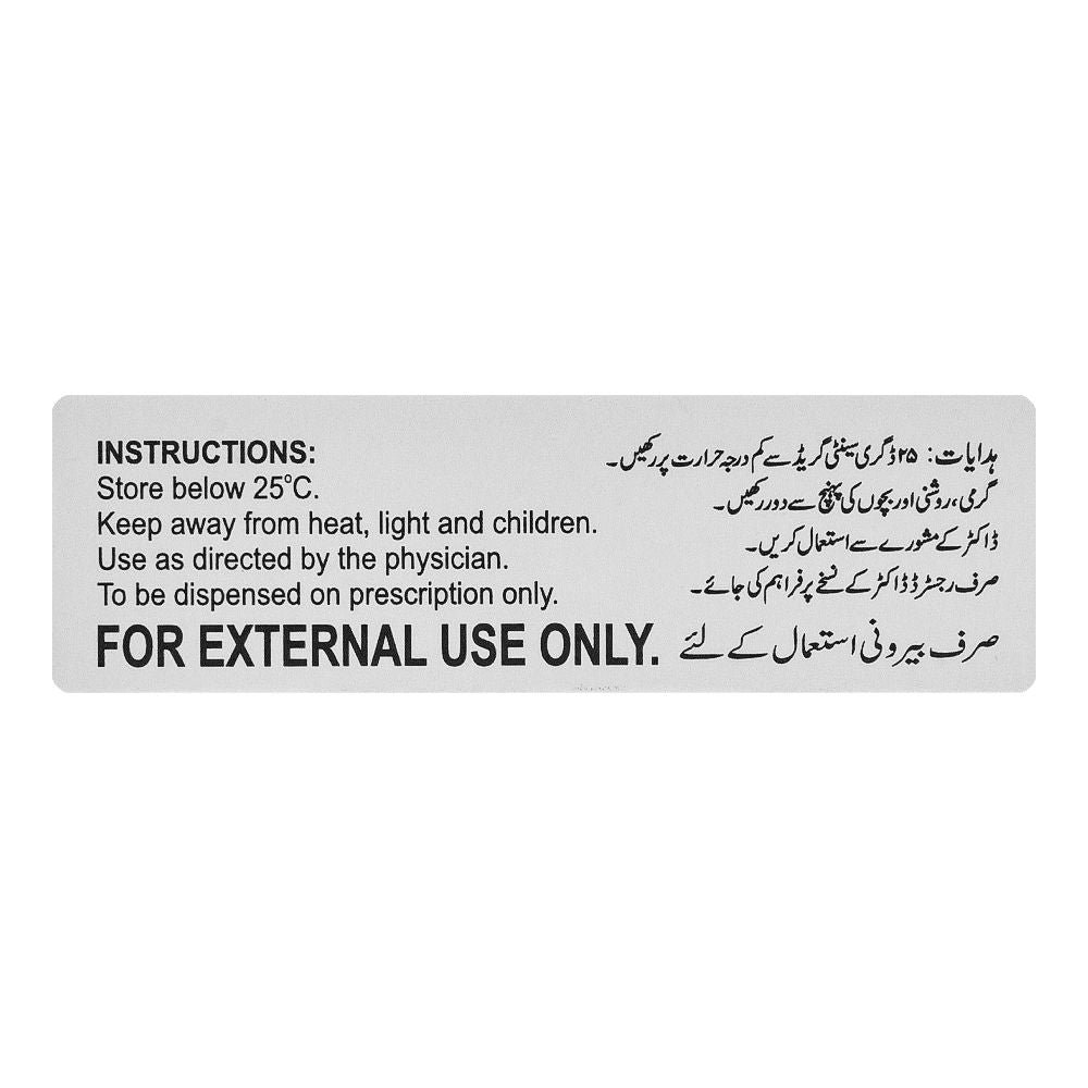 Ferozsons Laboratories Acylex Ointment, 5%, 5g product image 3 - Bolanclinic