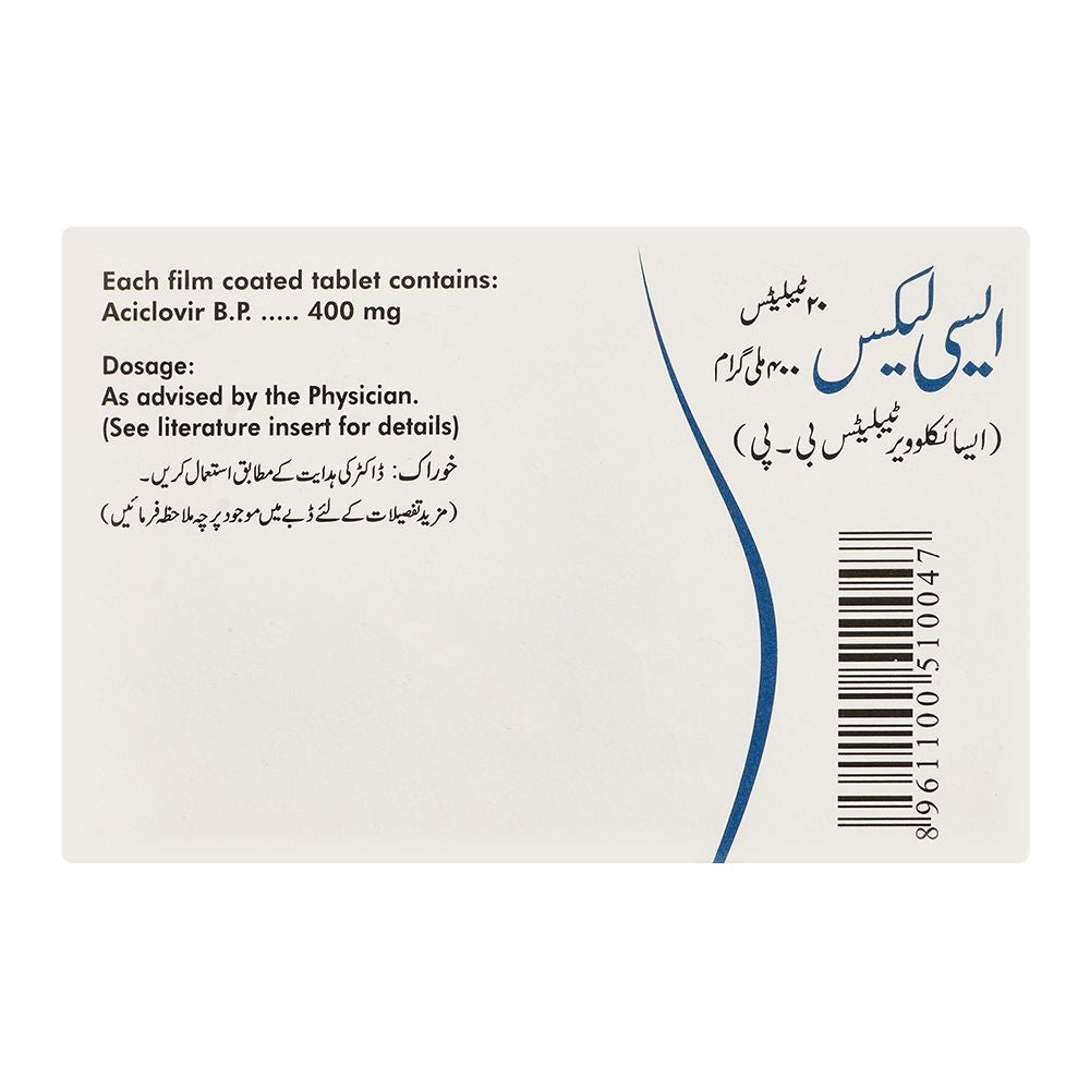 Ferozsons Laboratories Acylex Tablet, 400mg, 20-Pack product image 2 - Bolanclinic