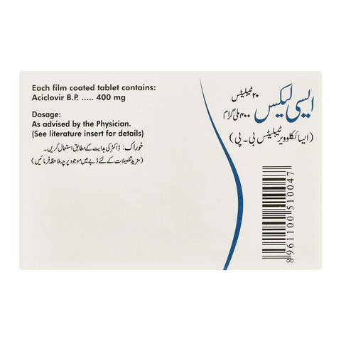 Ferozsons Laboratories Acylex Tablet, 400mg, 20-Pack product image 2 - Bolanclinic
