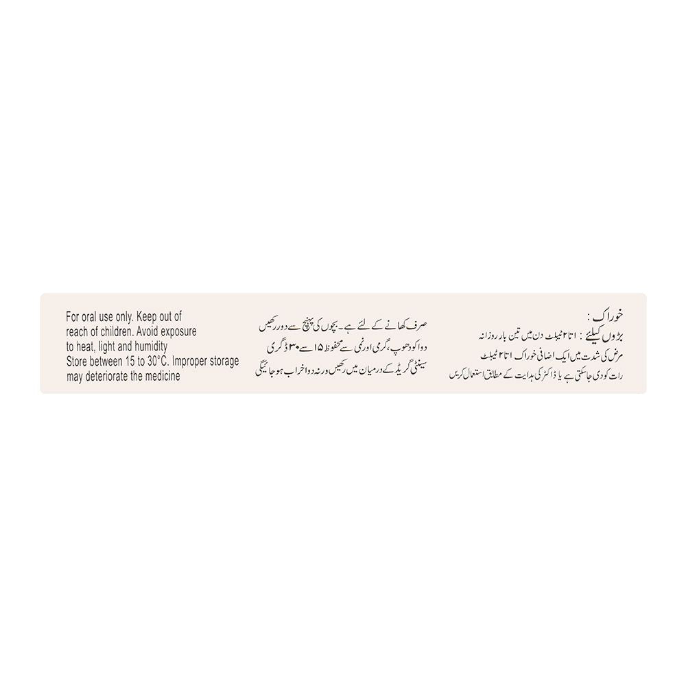 Sami Pharmaceuticals Movax Tablet, 2mg, 10-Pack product image 3 - Bolanclinic