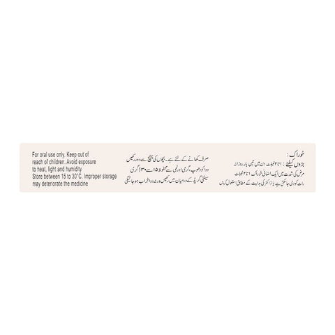 Sami Pharmaceuticals Movax Tablet, 2mg, 10-Pack product image 3 - Bolanclinic