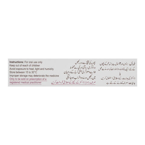 Sami Pharmaceuticals Sedil Tablet, 10mg, 30-Pack product image 3 - Bolanclinic