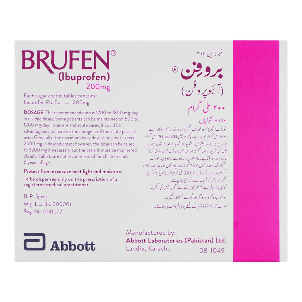 Abbott Brufen Tablet, 200mg, 1-Strip product image 3 - Bolanclinic