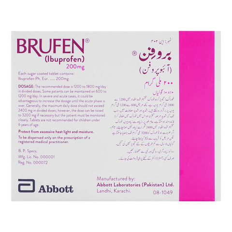 Abbott Brufen Tablet, 200mg, 1-Strip product image 3 - Bolanclinic