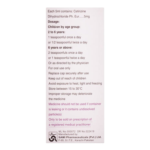 Sami Pharmaceuticals Sedil Syrup, 60ml product image 4 - Bolanclinic