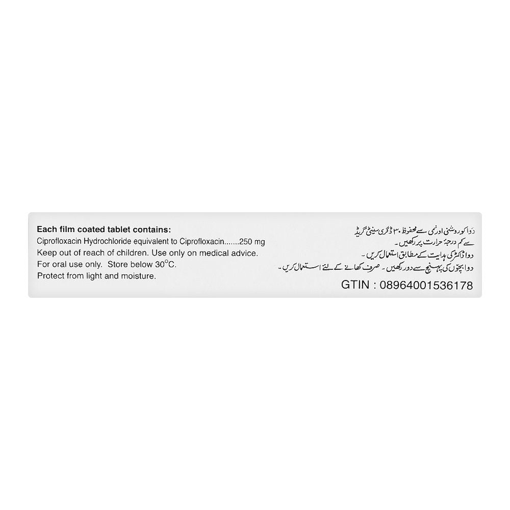 Barrett Hodgson Inoquin Tablet, 250mg, 10-Pack product image 2 - Bolanclinic