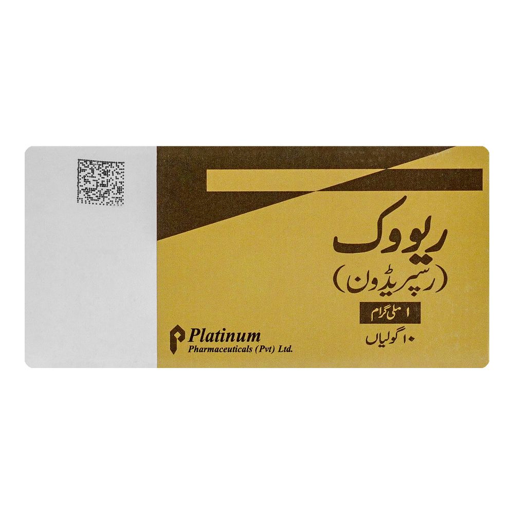 Platinum Pharmaceuticals Revoc Tablet, 1mg, 10-Pack product image 2 - Bolanclinic