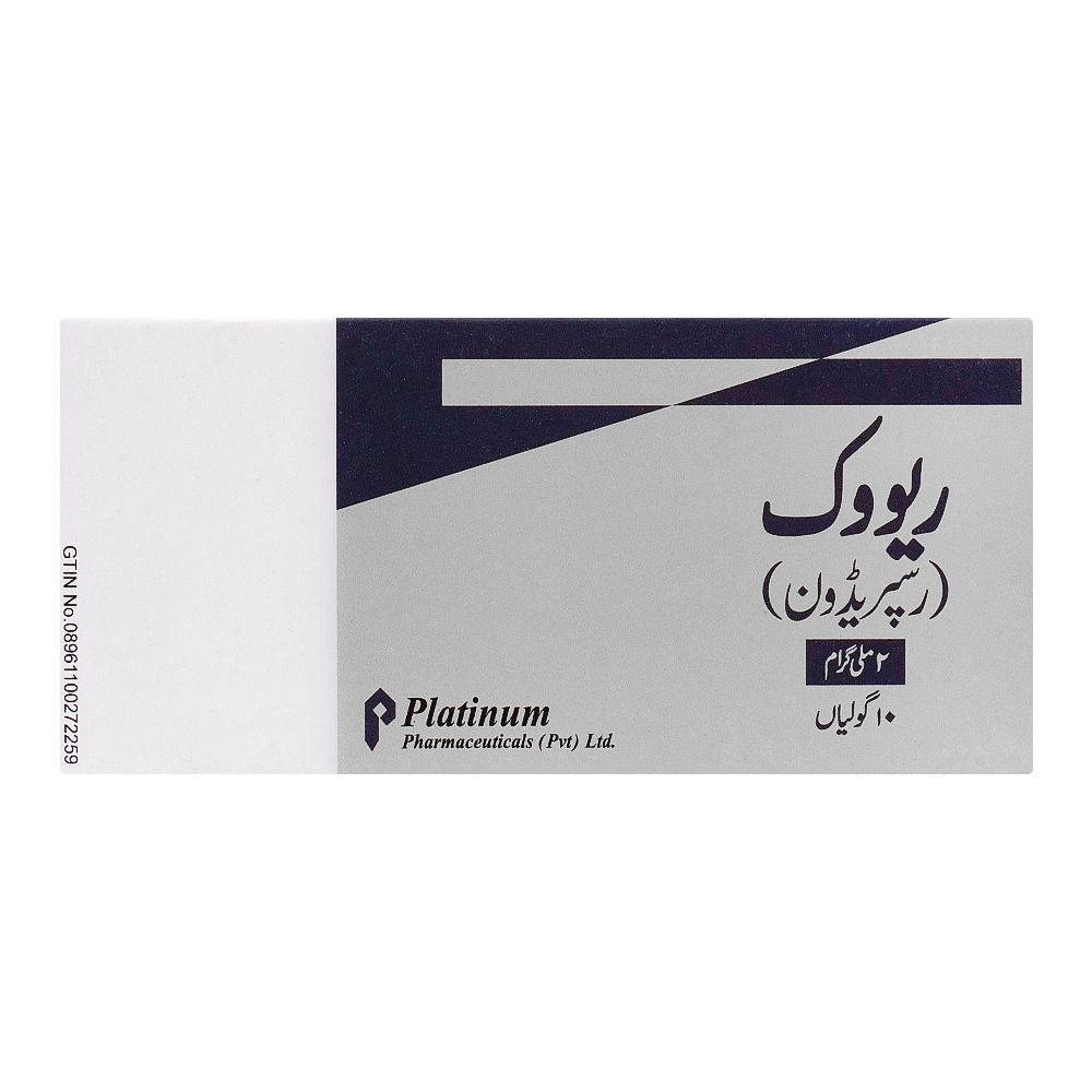 Platinum Pharmaceuticals Revoc Tablet, 2mg, 10-Pack product image 2 - Bolanclinic