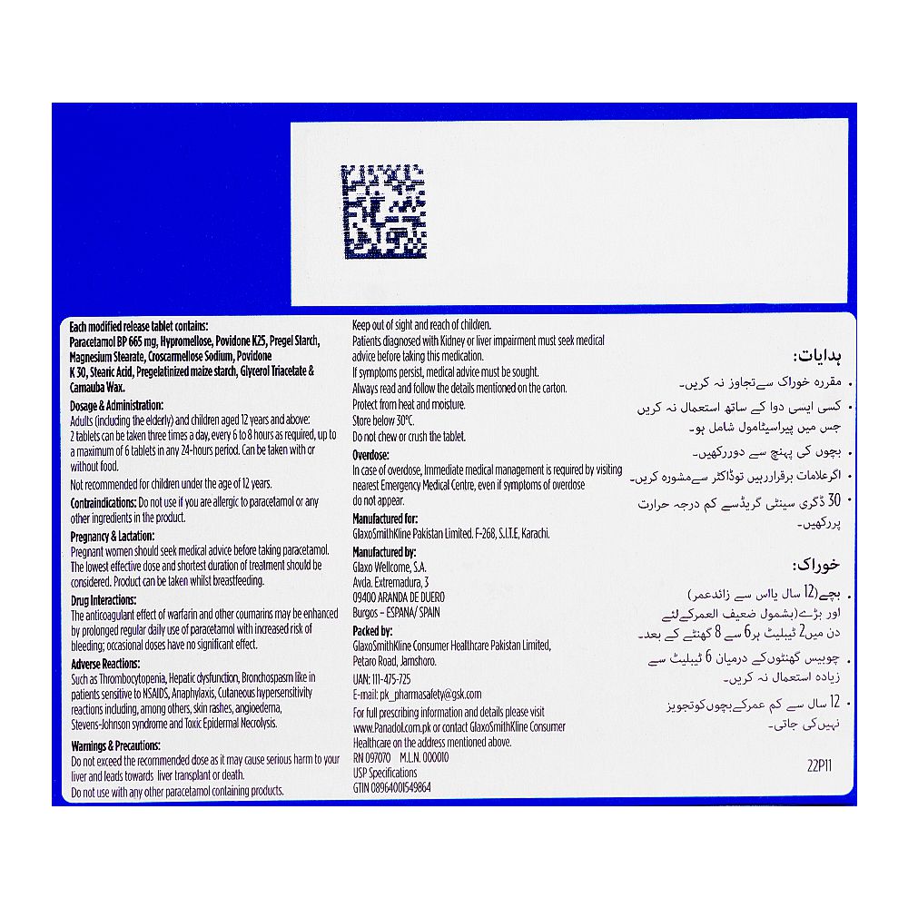 Haleon Panadol Extend Tablet, 20-Pack product image 4 - Bolanclinic