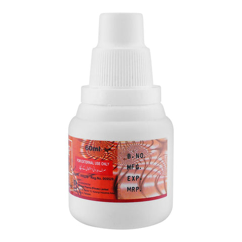 Pyodine Solution, 60ml product image 2 - Bolanclinic