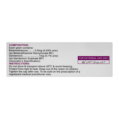 ATCO Laboratories Betagenic Ointment, 15g product image 4 - Bolanclinic