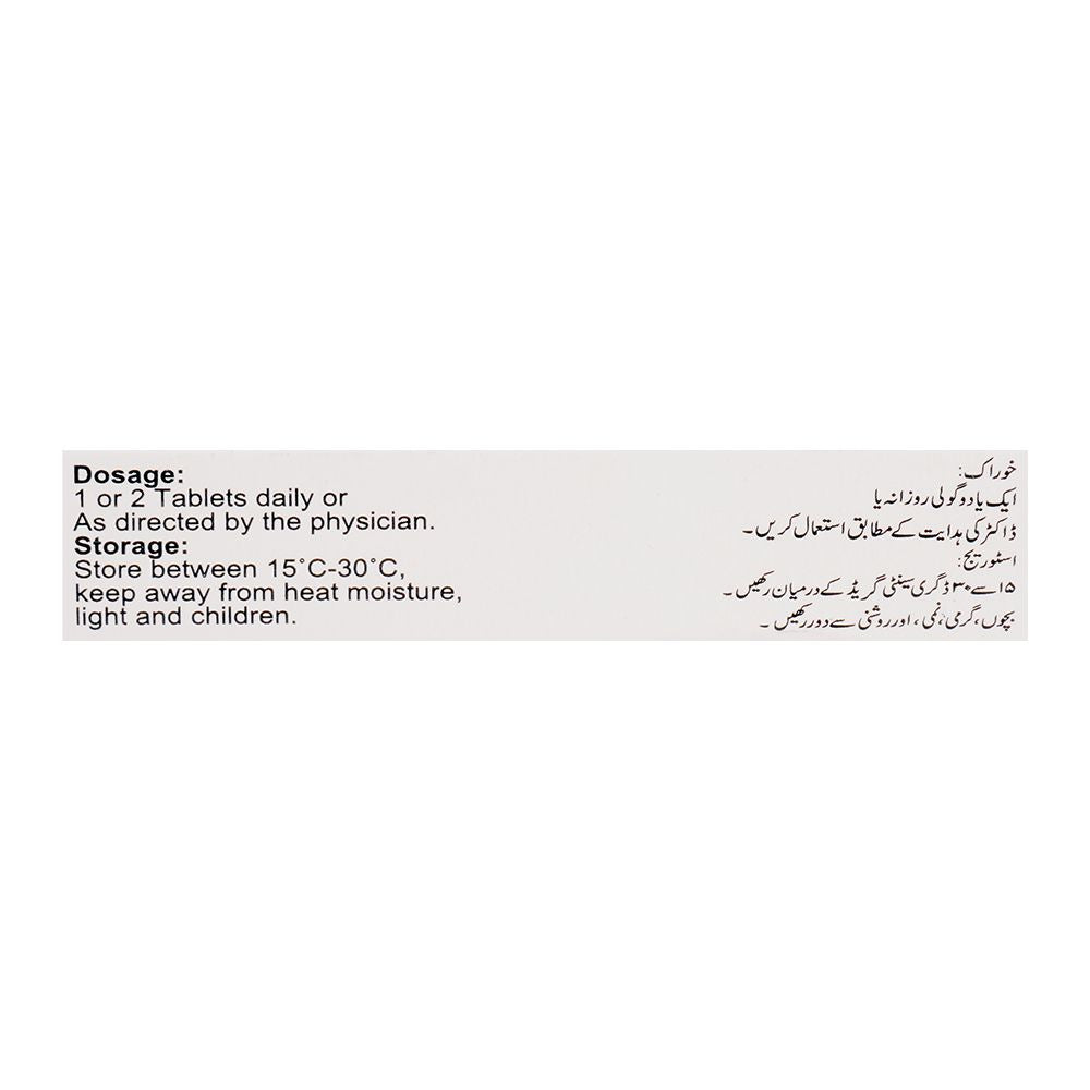 S.J. & G. Cinoflox Tablet, 250mg, 10-Pack product image 4 - Bolanclinic