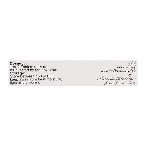 S.J. & G. Cinoflox Tablet, 250mg, 10-Pack product image 4 - Bolanclinic