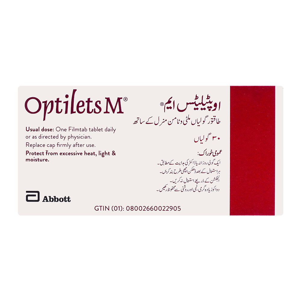 Abbott Optilets-M Tablet, 30-Pack product image 2 - Bolanclinic