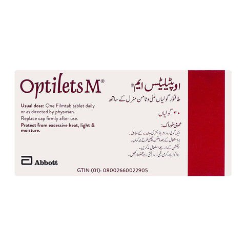 Abbott Optilets-M Tablet, 30-Pack product image 2 - Bolanclinic