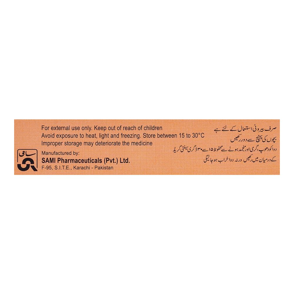 Sami Pharmaceuticals Dicloran Gel, 20g product image 3 - Bolanclinic