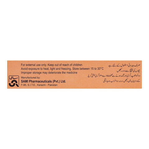 Sami Pharmaceuticals Dicloran Gel, 20g product image 3 - Bolanclinic