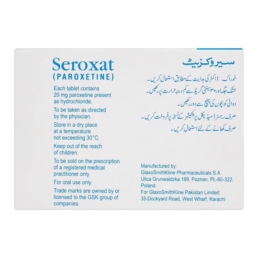 GSK Seroxat Tablet, 20mg, 10-Pack product image 2 - Bolanclinic
