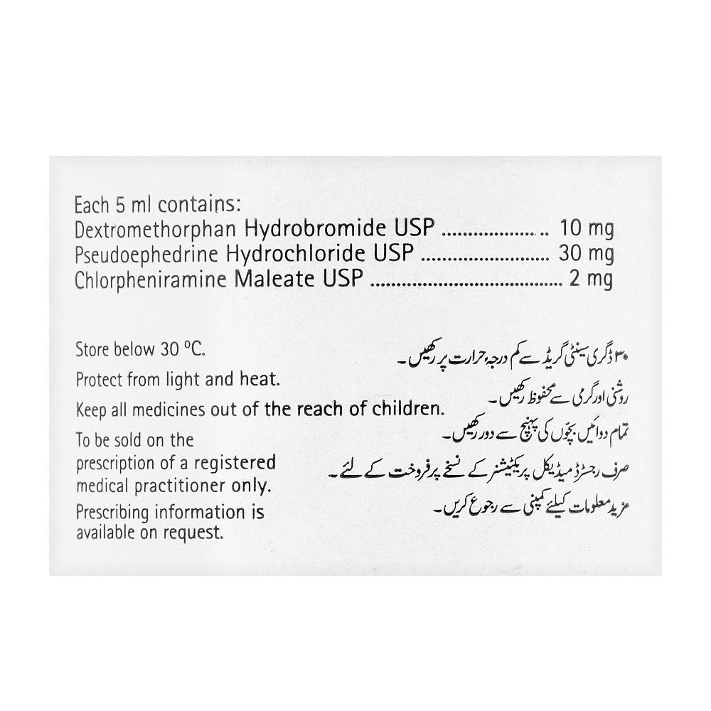 Martin Dow Cosome Cough Syrup, 120ml product image 3 - Bolanclinic