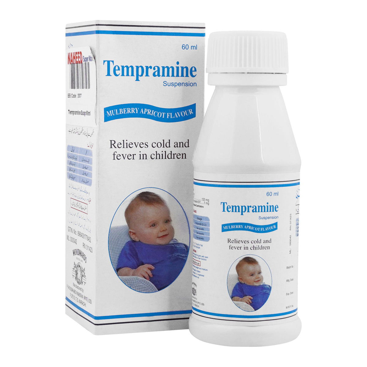 Woodward's Tempramine Suspension, 60ml product image - Bolanclinic