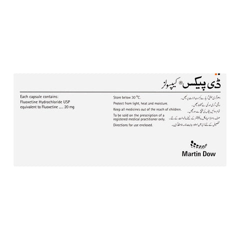 Martin Dow Depex Capsule, 20g, 10-Pack product image 2 - Bolanclinic