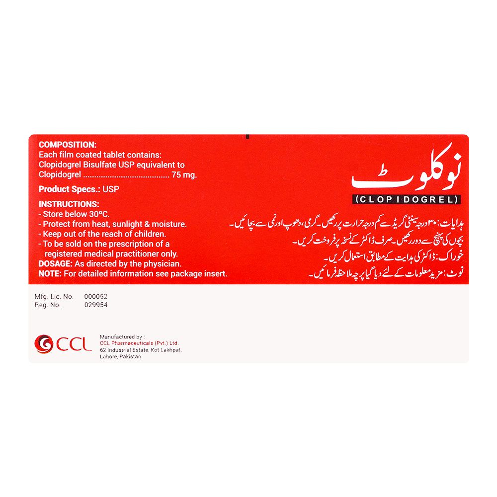 CCL Pharmaceuticals Noclot Tablet, 75mg, 20-Pack product image 2 - Bolanclinic