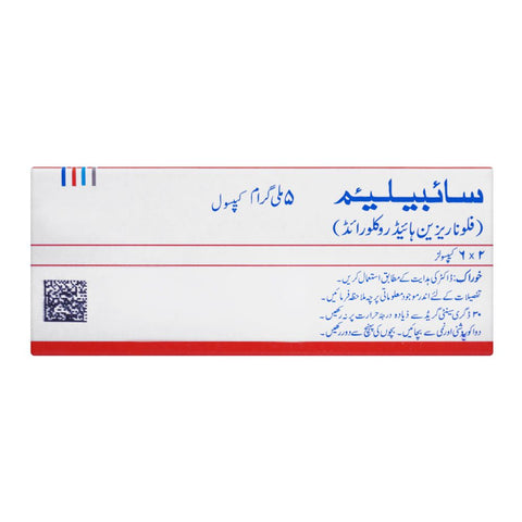 Aspin Pharma Sibelium Capsule, 5mg, 12-Pack product image 3 - Bolanclinic