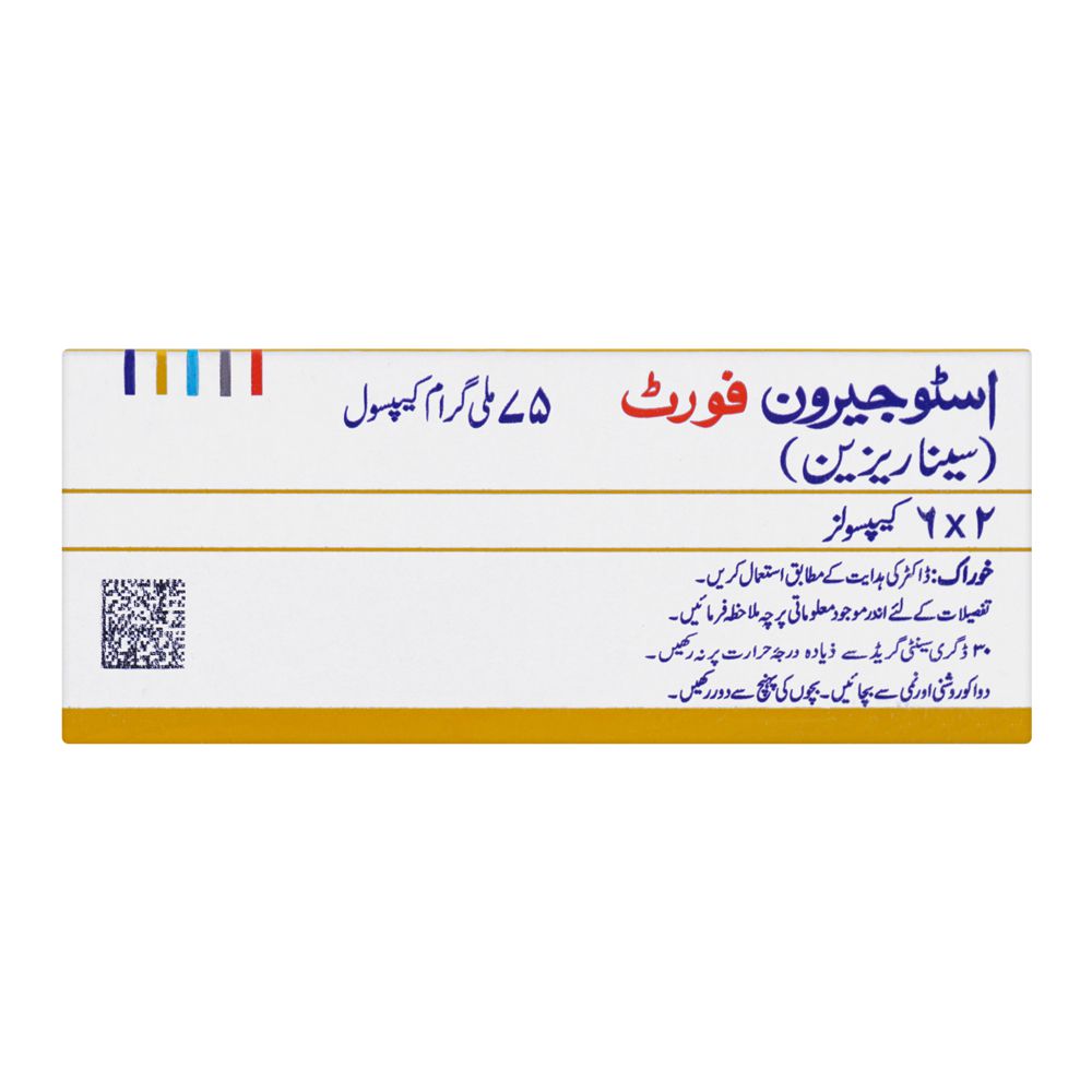 Aspin Pharma Stugeron Forte Capsule, 75mg, 12-Pack product image 2 - Bolanclinic