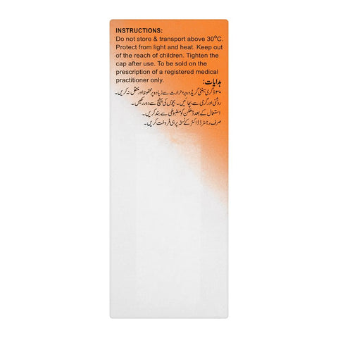 ATCO Laboratories Vomilux Suspension, 1mg/ml, 60ml product image 2 - Bolanclinic