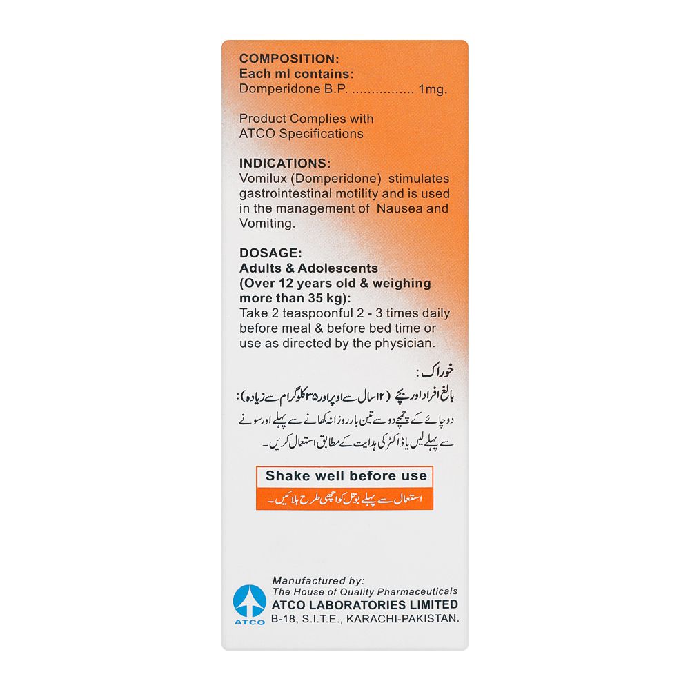 ATCO Laboratories Vomilux Suspension, 1mg/ml, 60ml product image 3 - Bolanclinic